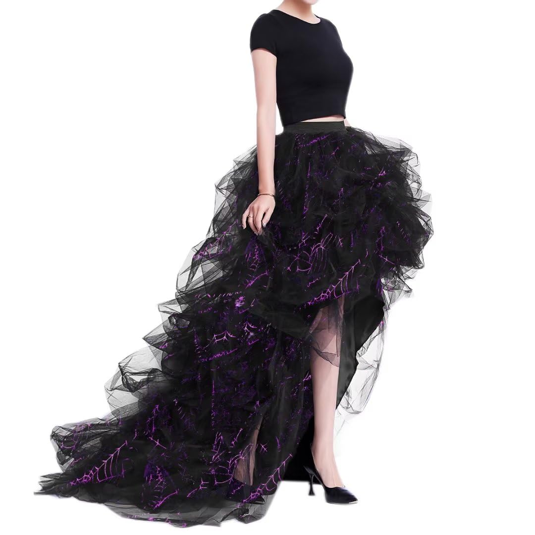 WDPL Women’s High Low Ruffled Tulle Skirt, Long Back Hem for Party Evening